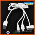 2014 best selling usb extension cable for mobile phone charger